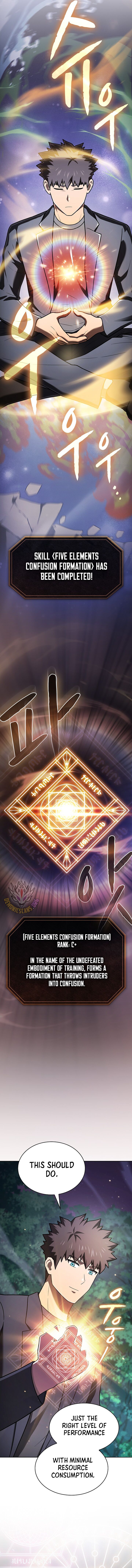 The Constellation That Returned From Hell Chapter 209 12